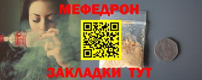 бутик Донской