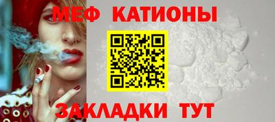 бутик Донской