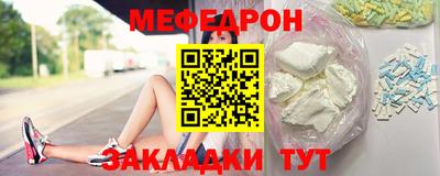 кокаин VHQ Донецк