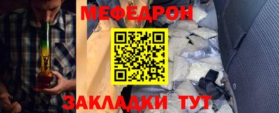 бутик Донской