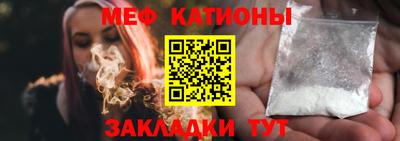 винт Дубна