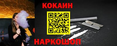 винт Дубна