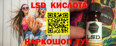кокаин VHQ Донецк