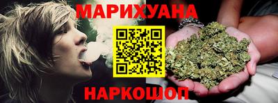 бутик Донской