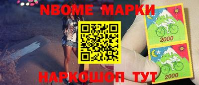 кокаин VHQ Донецк