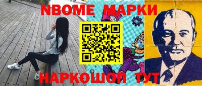 кокаин VHQ Донецк