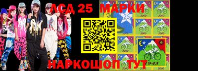 бутик Донской
