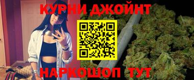 кокаин VHQ Донецк