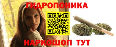 бутик Донской