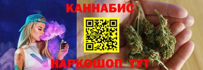 винт Дубна