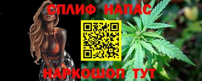 бутик Донской