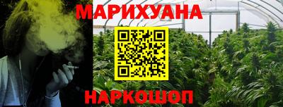 кокаин VHQ Донецк