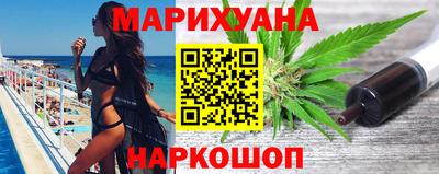 кокаин VHQ Донецк