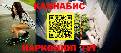 винт Дубна