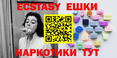 бутик Донской