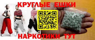 кокаин VHQ Донецк