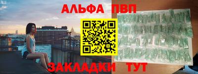 бутик Донской