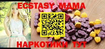 кокаин VHQ Донецк