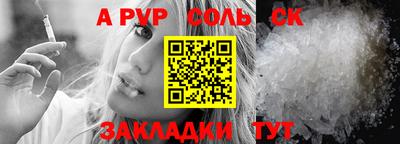 кокаин VHQ Донецк