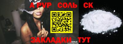кокаин VHQ Донецк