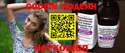 кокаин VHQ Донецк
