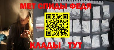 винт Дубна