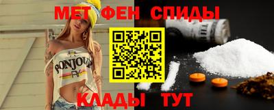 кокаин VHQ Донецк