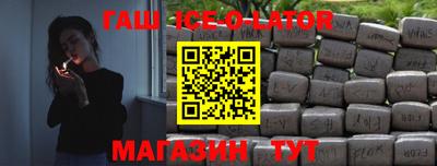 винт Дубна
