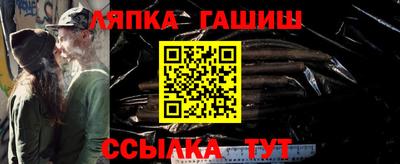 бутик Донской