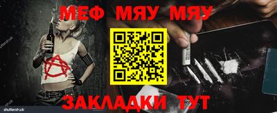 бутик Донской