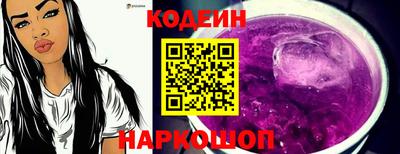 винт Дубна