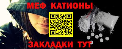 винт Дубна